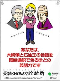 私がいただいた成績表♪